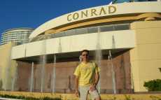 Vista del Conrad